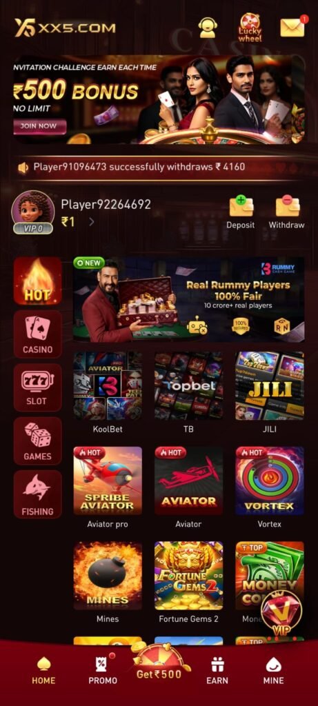 xx5 gaming dashboard interface